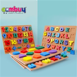 CB949611 - Educational baby early learning toy wooden cognitive matching board