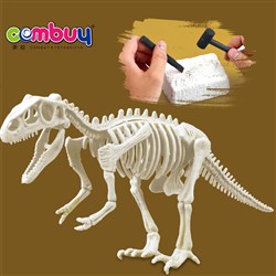 CB950192 - Dinosaur fossil Archaeology