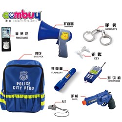 CB950208 - Police Backpack