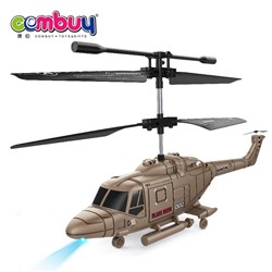 CB950406 - Remote control toy flying military channel 3.5 rc helicopter