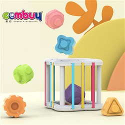 CB950721 - Kindergarten early learning cognition baby toy shape sorting cube