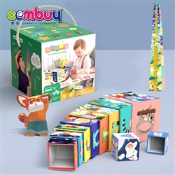 CB950854 - Paper box baby educational toys fantasy game stacking game