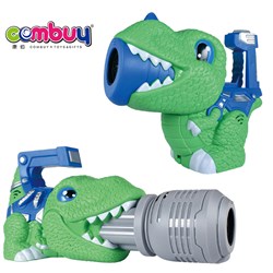 CB951000-CB951002 - Electric lighting musical cartoon animals automatic kids toys bubble gun
