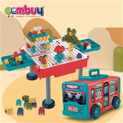 CB951013-CB951018 - Deformed bus take apart self 3D puzzle block engine assembly toy