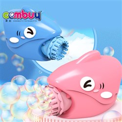 CB951517-CB951518 - Shark summer outdoor automatic blower bubble machine gun toy