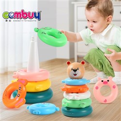 CB953563-CB953564 - Cute animals cognitive stack set baby ring stacking toy