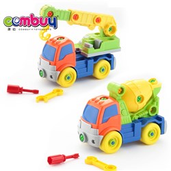 CB954676-CB954679 - Engineering vehicle 