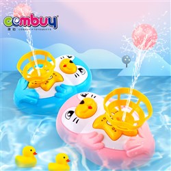 CB954896 - Electric bathroom rotating suspended balls water spray baby floating bath toy