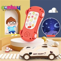 CB955577 - Early educational phone car music appease projection baby simulation telephone toy