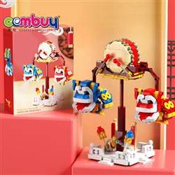 CB955884-CB955888 - Creative theme educational diy game model toys building balance blocks
