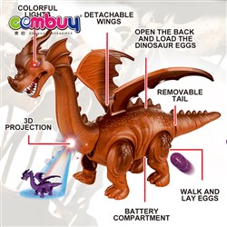 CB955961 - Lay egg walking simulation sound toy dinosaur with projection