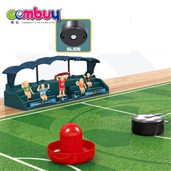 CB957020-CB957022 - Indoor interactive desktop game sport scene football curling kids toy ice hockey game