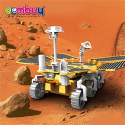 CB957068 - Mini plastic model education assembly game sun power toy DIY solar