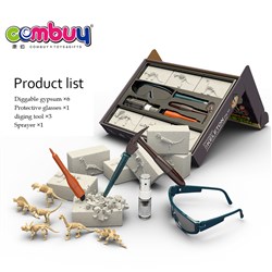CB957687 - Kids play digging gypsum 6 in 1 diy fossil dinosaur archaeology excavation kit toy