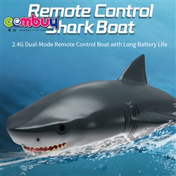 CB957840 - Waterproof rc racing ship long range remote control shark toy boat