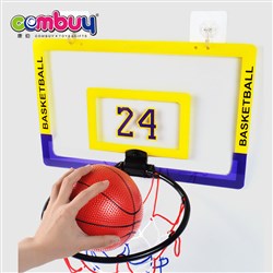 CB958757 - Hanging backboard metal ring hoop spot toy children basketball set