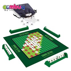 CB960228 - Educational family play kids number learning math board game