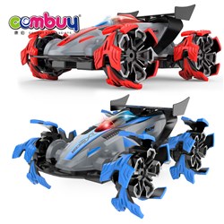CB960232 - Spray toy racing remote control wheels skidding stunt car