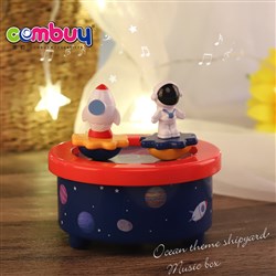 CB960952 - Space scene simulation astronaut tumble rotating toy children music box