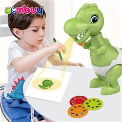 CB961207 - Copy drawing toy set dinosaur music toy projector painting