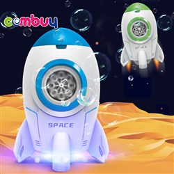 CB961216 - Outdoor play electric automatic blowing rocket toy soap bubble machine