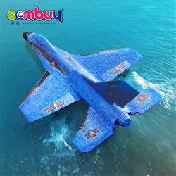 CB961222 - 14+ DIY flying EPP model foam airplane waterproof RC glider