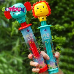 CB961244 - Air pressure outdoor bath toys kids play small water cannon gun