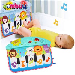 CB962083 - OM+ music toy baby activity playing kick pedal piano mat