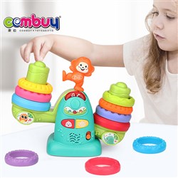 CB962850 - Rainbow stacking ferrule game electric lighting musical baby toys balance circle
