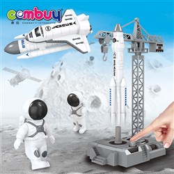 CB963355-CB963359 - Rocket launcher shuttle exploration kids space rocket toy