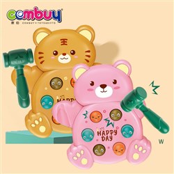CB963793 - Cartoon bear beating hamster lighting musical baby sound hammer toy