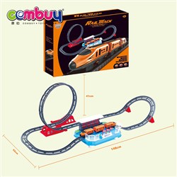 CB963880-CB963883 - Rail slot road toy self assembly model train track for kids DIY