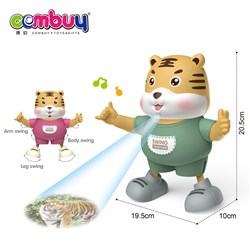CB964861 - Projection dancing animals lighting musical interactive kids electric tiger toy