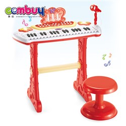 CB965342-CB965349 - Electronic 37 key set chair butterfly piano keyboard toy for kids