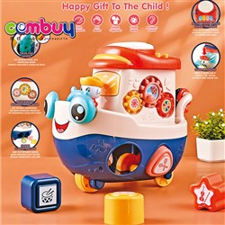 CB965721 - Enlightenment toddler learning music boat 18 months baby toys