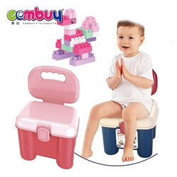 CB965749CB973562-CB973569 - Chair storage box baby soft teeth building blocks toys kids