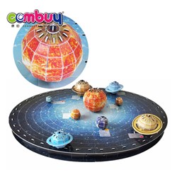 CB967713 - Educational diy board solar system 106 pcs kids jigsaw puzzle toy Educational diy board solar system