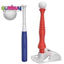 CB968762 - Sport game ball launcher training toys bat baseball base set