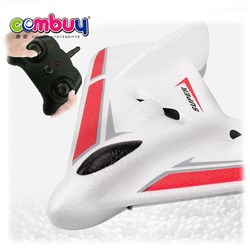 CB969205 - EPP foam plane airplane glider easy fly small rc helicopter toy