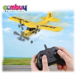 CB969211 - 2CH toy EPP foam remote control light weight helicopter RC