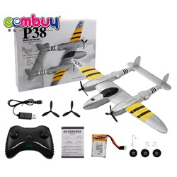 CB969215 - Remote control epp foam airplane simulation rc flying gliders plane toy