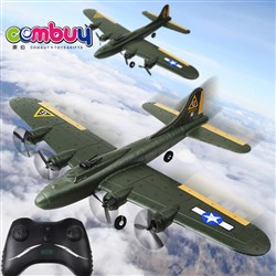 CB969216 - Flying glider remote control simulation rc epp foam airplane toy
