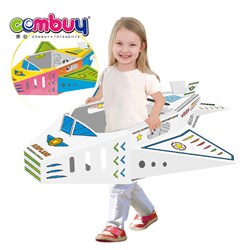 CB969762 - Wearable paper box airplane coloring doddle cardboard toys DIY