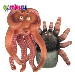 CB972215-CB972223 - Simulation kids play rubber soft puppets model toy animal hand puppet