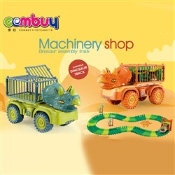 CB973183 - Assembly rail transporter car diy kids dinosaur track toy sets