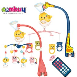 CB973656-CB973657 - Remote control musical projector rotating bed ring toys baby bedside bell