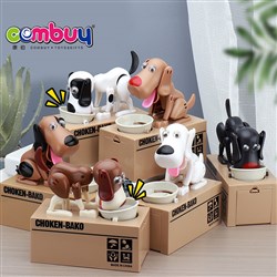 CB973833 - Money saving pot cartoon animals coin toys dog eating piggy bank