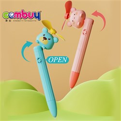 CB974076 - Soft rubber safety creative 2in1 rotating cartoon mini fan pen