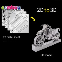 CB974315 - Assembly educational iron car diy 3d toy metal motorcycle model