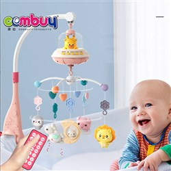CB974376-CB974377 - Remote control night light projection rotating toy learning baby musical bed bell